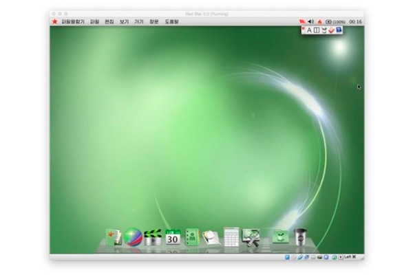 wp-1421258085471 image